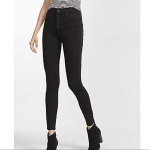 Express High Rise Legging Jeans 2 Black